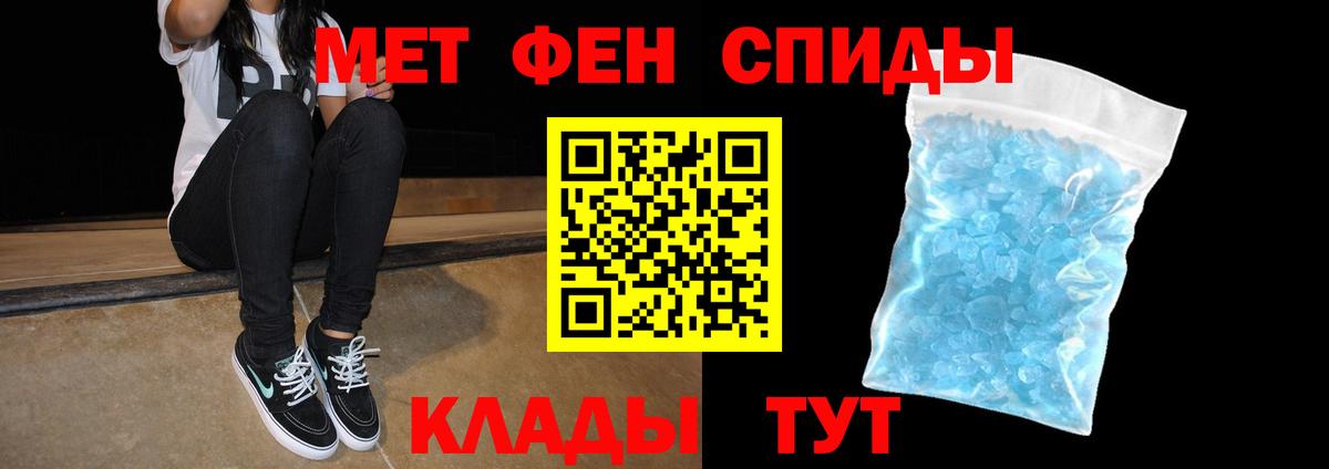 Amphetamine 98% Санкт-Петербург
