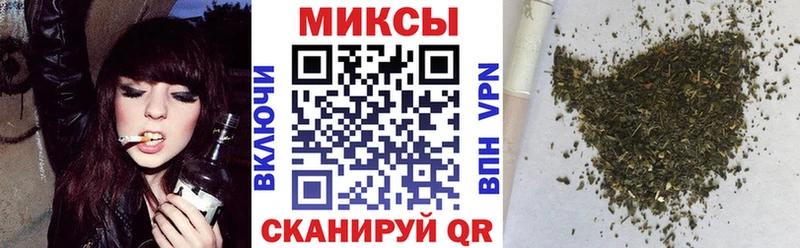 МЕГА маркетплейс  Санкт-Петербург  Бутират GHB 