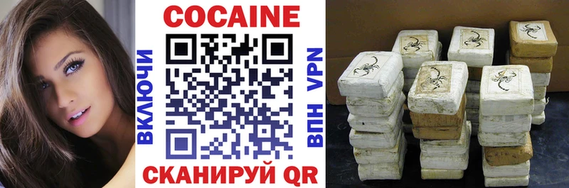 Cocaine Перу Санкт-Петербург