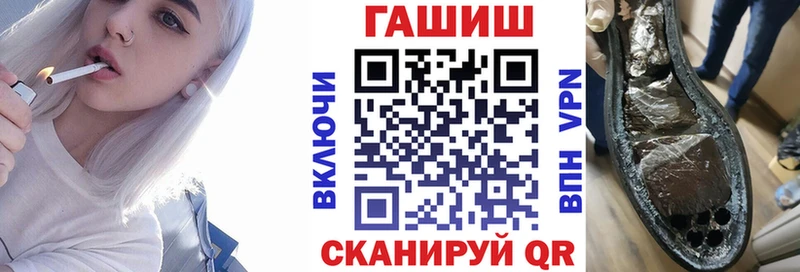 купить  сайты  Санкт-Петербург  ГАШ хэш 