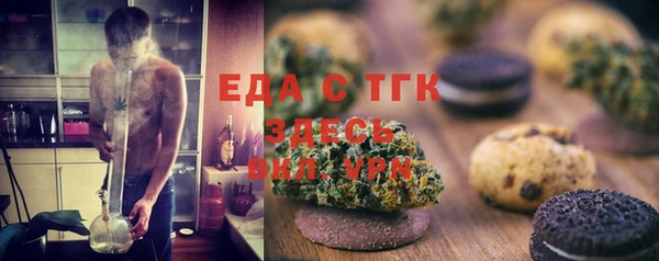 a pvp Михайлов