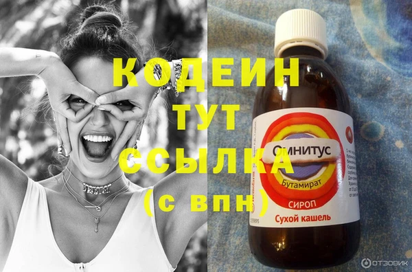 a pvp Михайлов