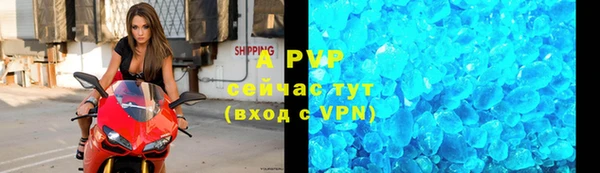 ECSTASY Михайловка