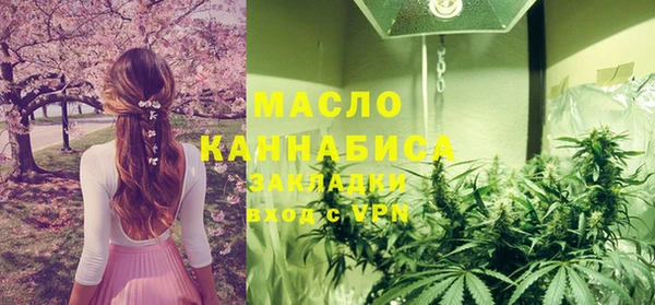 герыч Михайловск