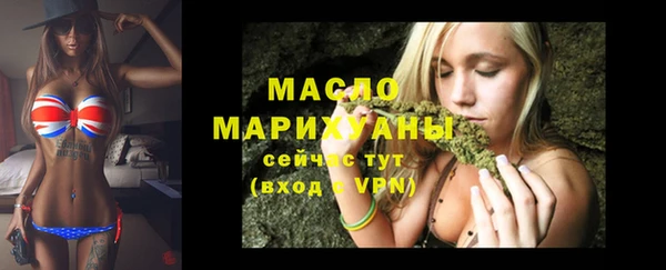 a pvp Михайлов