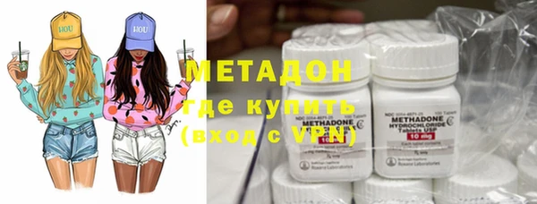 ECSTASY Михайловка