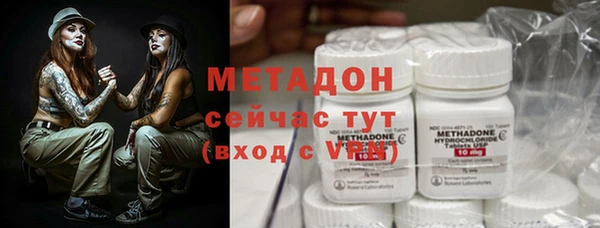 a pvp Михайлов