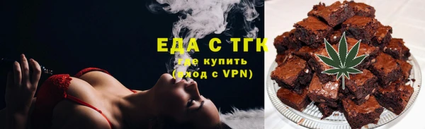 ECSTASY Михайловка