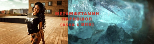 ECSTASY Михайловка