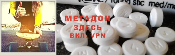 a pvp Новочеркасск