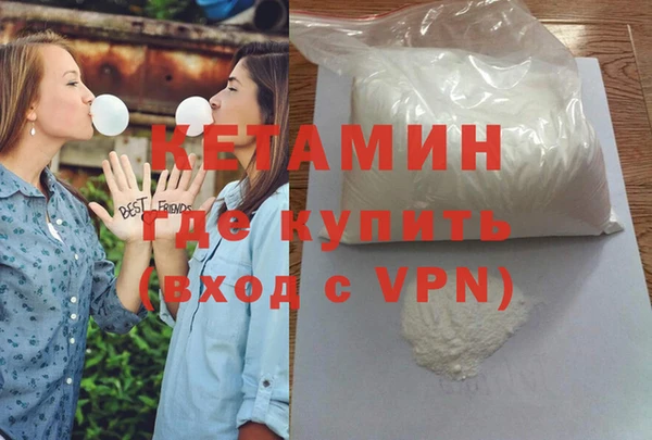 ECSTASY Михайловка