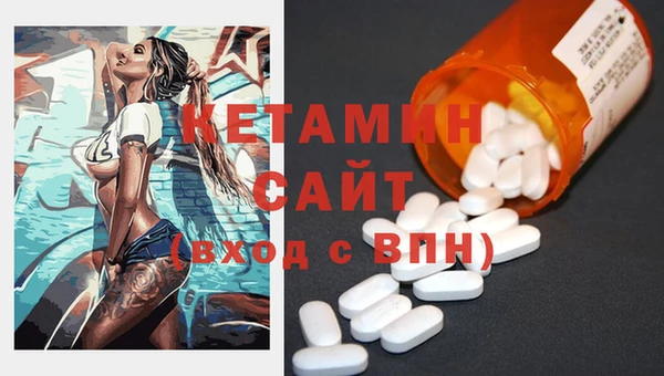 герыч Михайловск