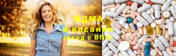 герыч Михайловск