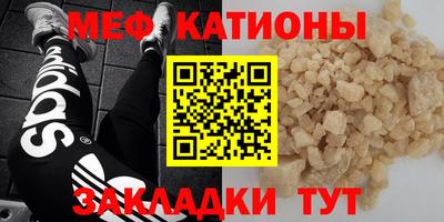 кокаин колумбия Волжский