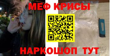 кокаин колумбия Волжский