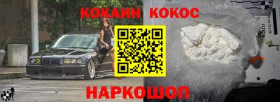 мет Балаково