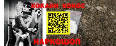 мет Балаково