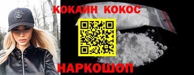 мет Балаково