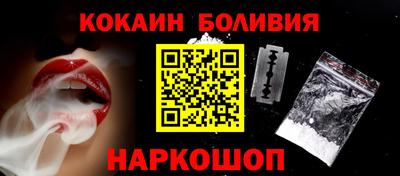 мет Балаково