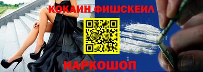герыч Волжск