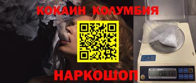 сатива Балашиха