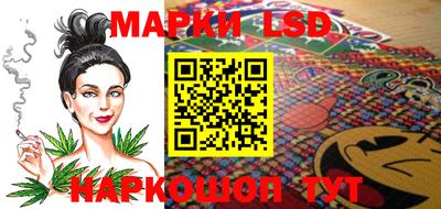 герыч Волжск