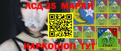 кокаин колумбия Волжский