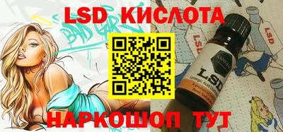 мет Балаково