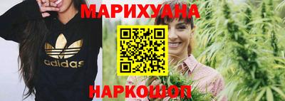 мет Балаково