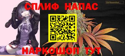 кокаин колумбия Волжский