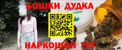 кокаин колумбия Волжский