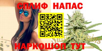кокаин колумбия Волжский