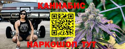 кокаин колумбия Волжский