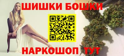 мет Балаково