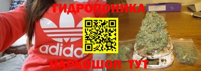 герыч Волжск