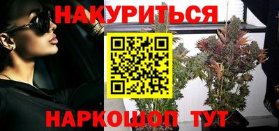 герыч Волжск