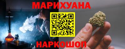 кокаин колумбия Волжский