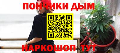 сатива Балашиха