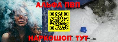 герыч Волжск