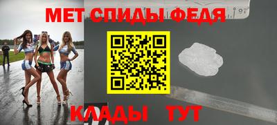кокаин колумбия Волжский