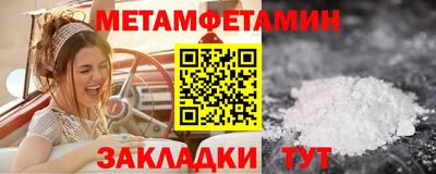 кокаин колумбия Волжский