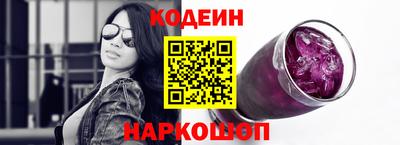 герыч Волжск