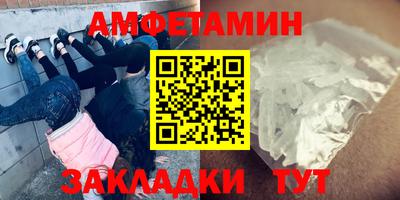 кокаин перу Абакан