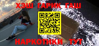 мескалин Азнакаево