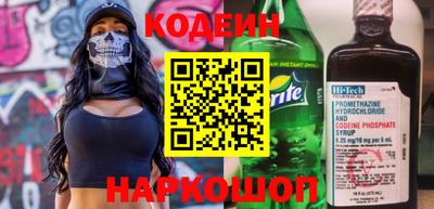 герыч Волжск