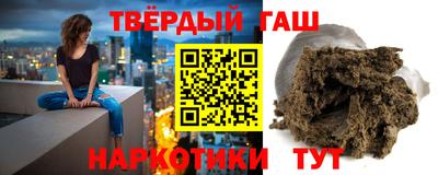 кокаин колумбия Волжский
