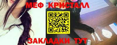 кокаин колумбия Волжский