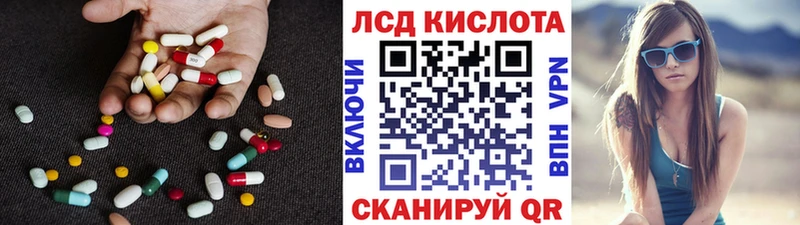 ЛСД экстази ecstasy  Санкт-Петербург 