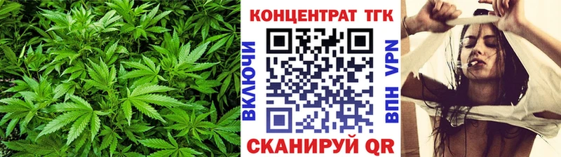 ТГК THC oil  Санкт-Петербург 